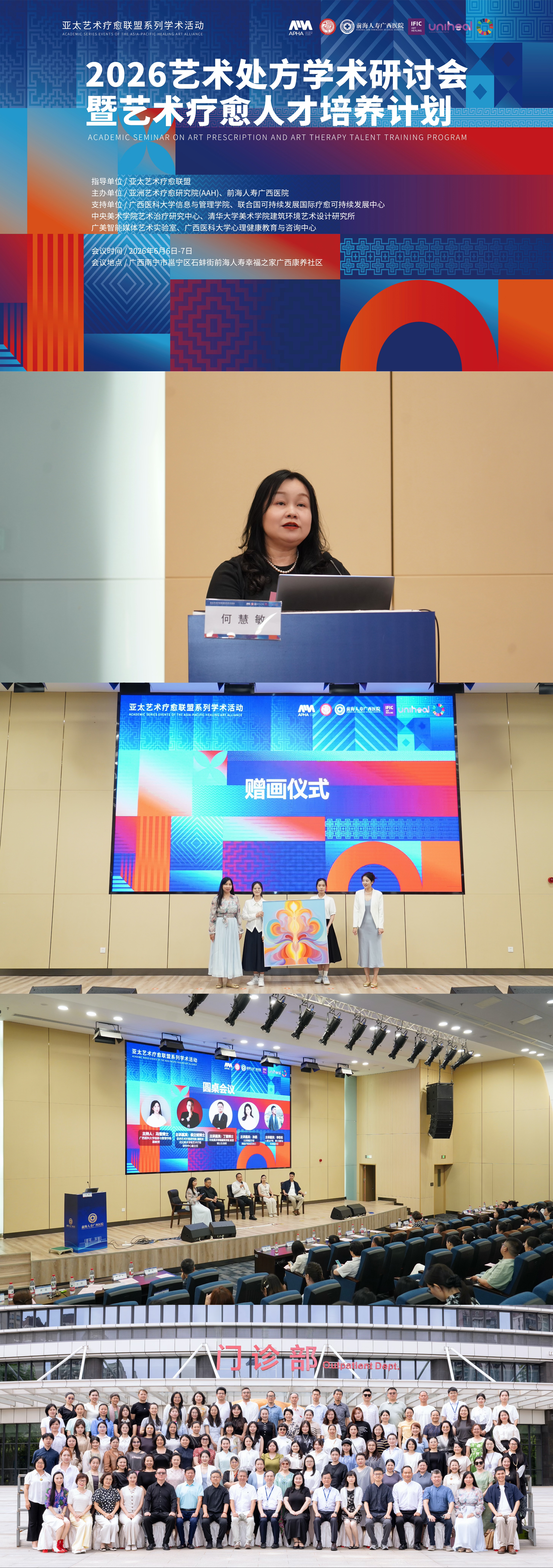 ag百家乐官网
