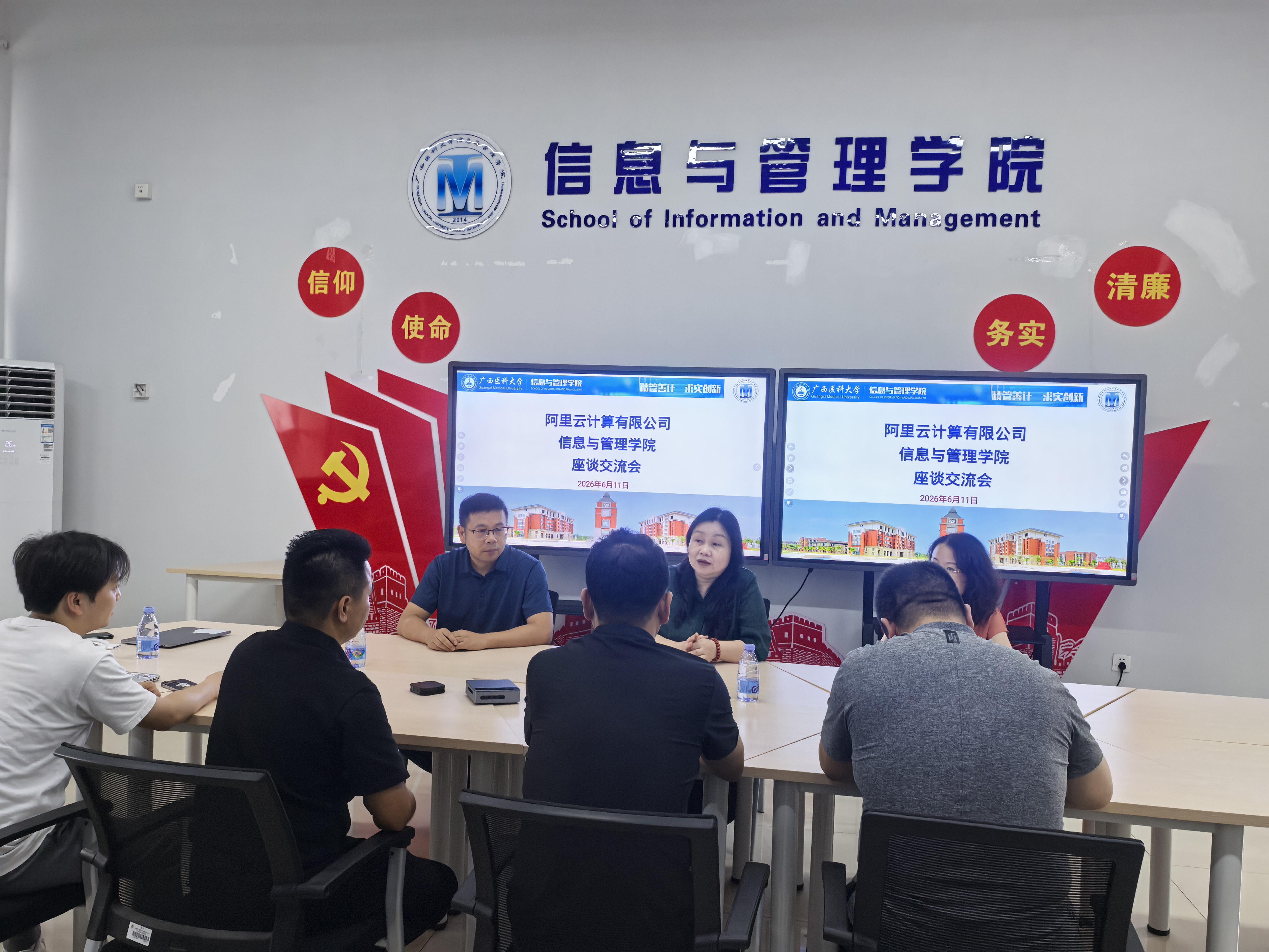 ag百家乐官网