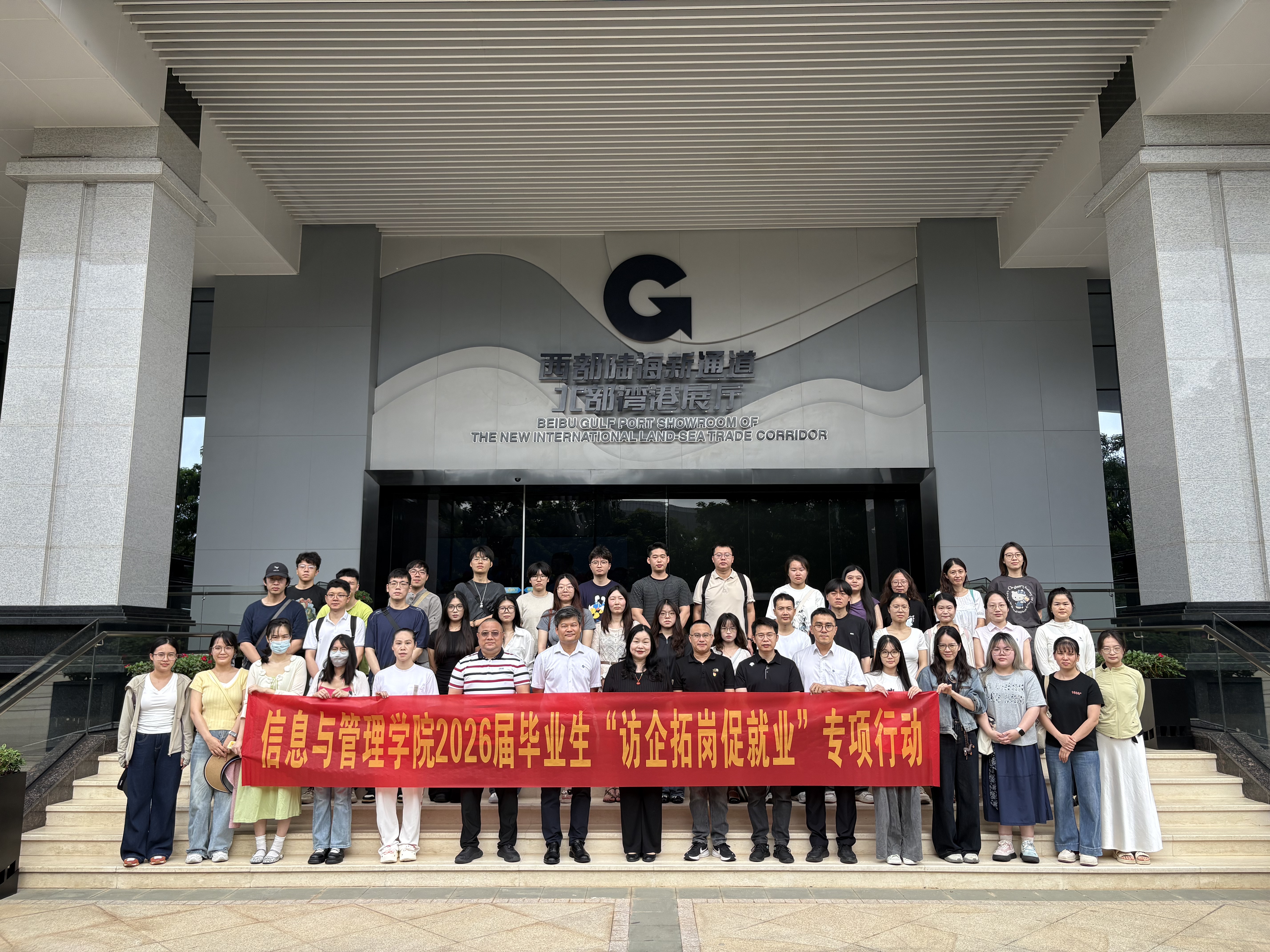 ag百家乐官网