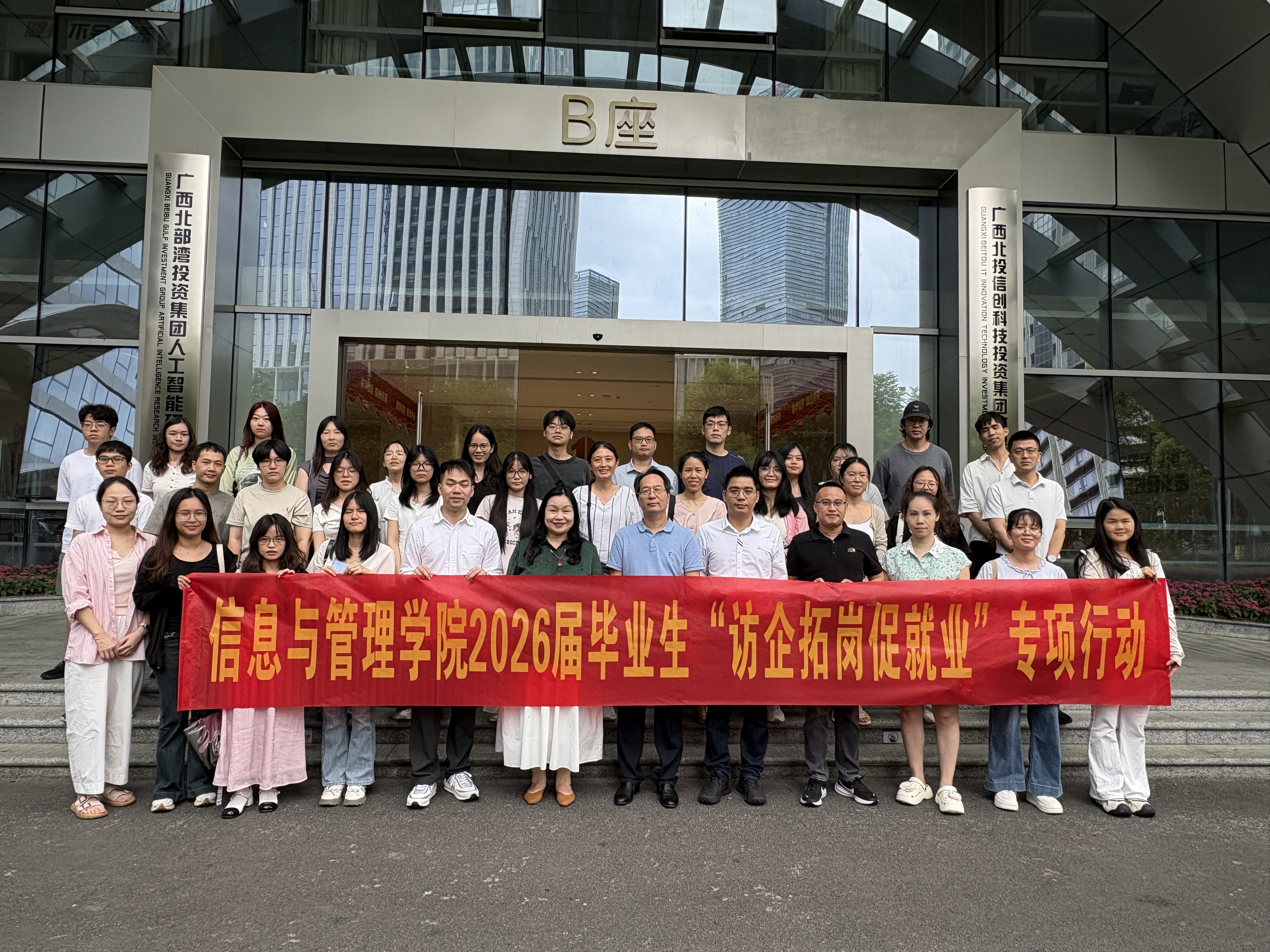 3.jpg ag百家乐官网
