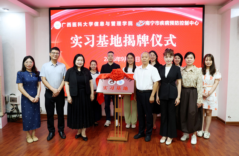 2B5054C8C244BC7D6078ED422A64BFD3_副本.jpg ag百家乐官网