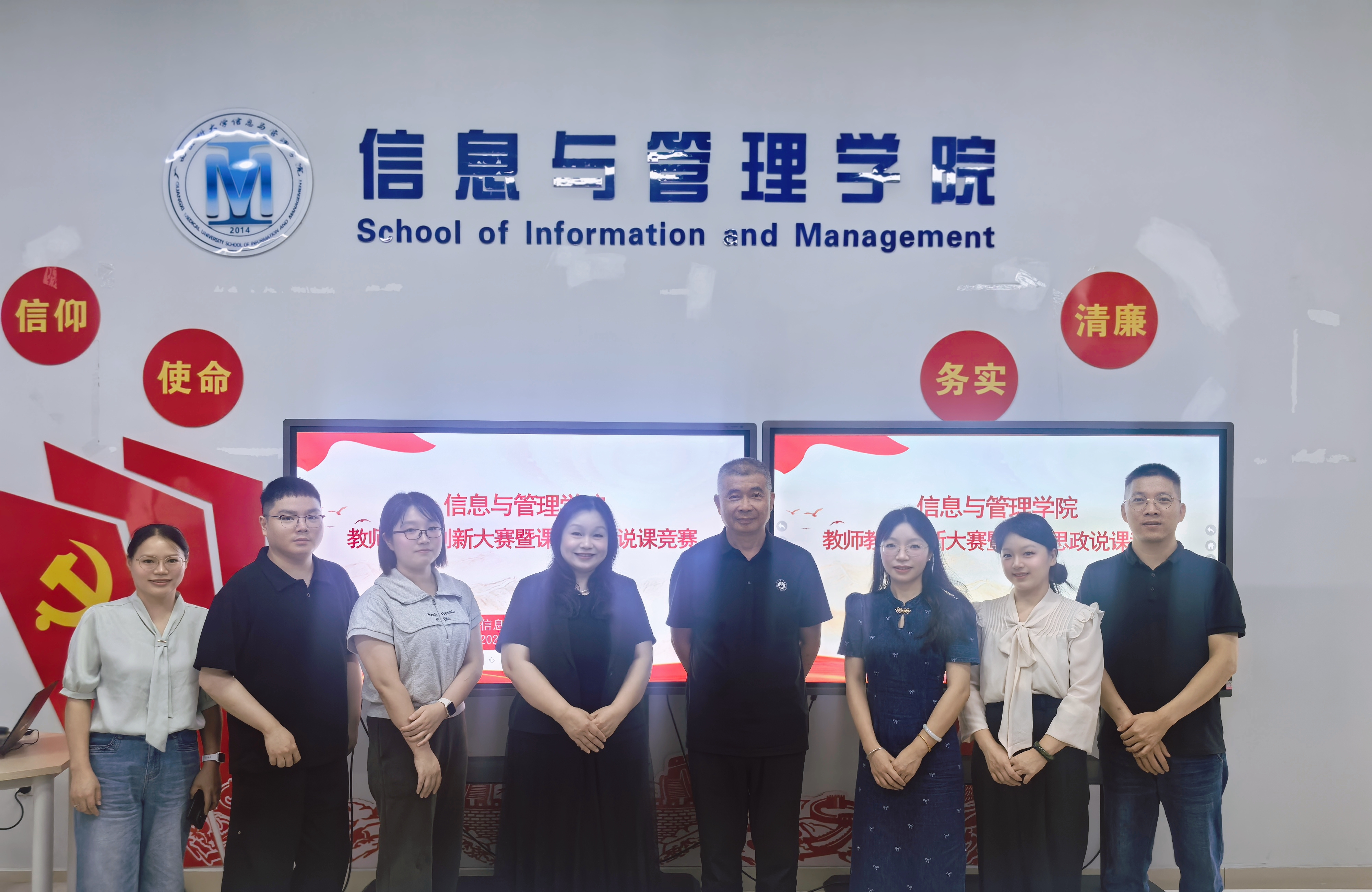 ag百家乐官网
