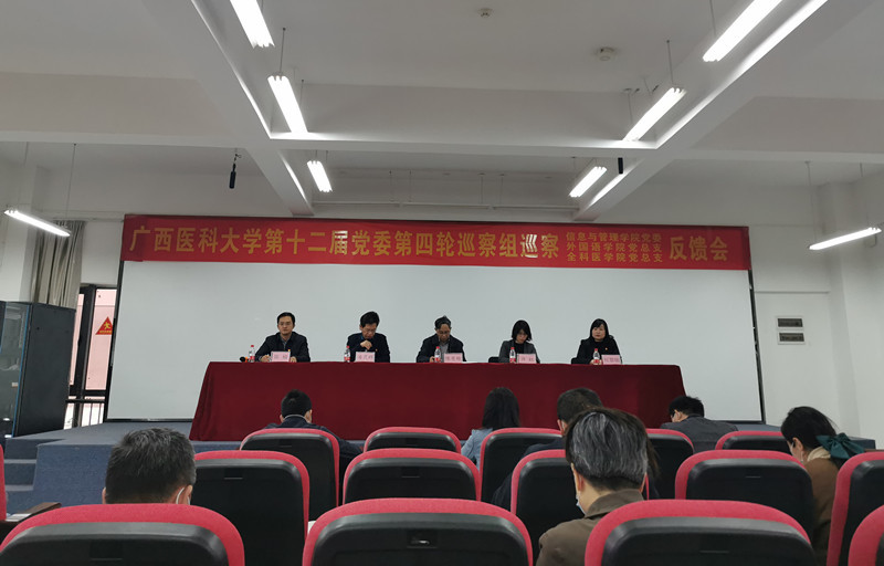 ag百家乐官网