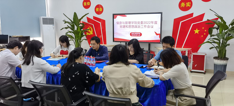 ag百家乐官网