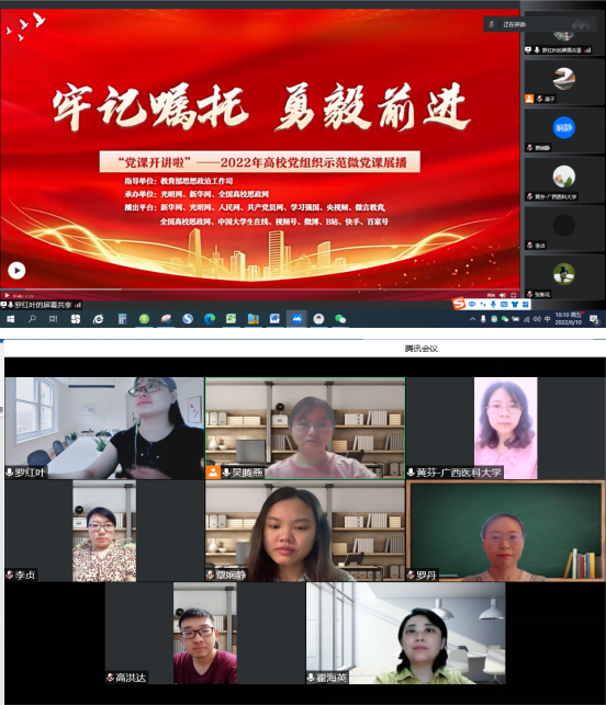 ag百家乐官网