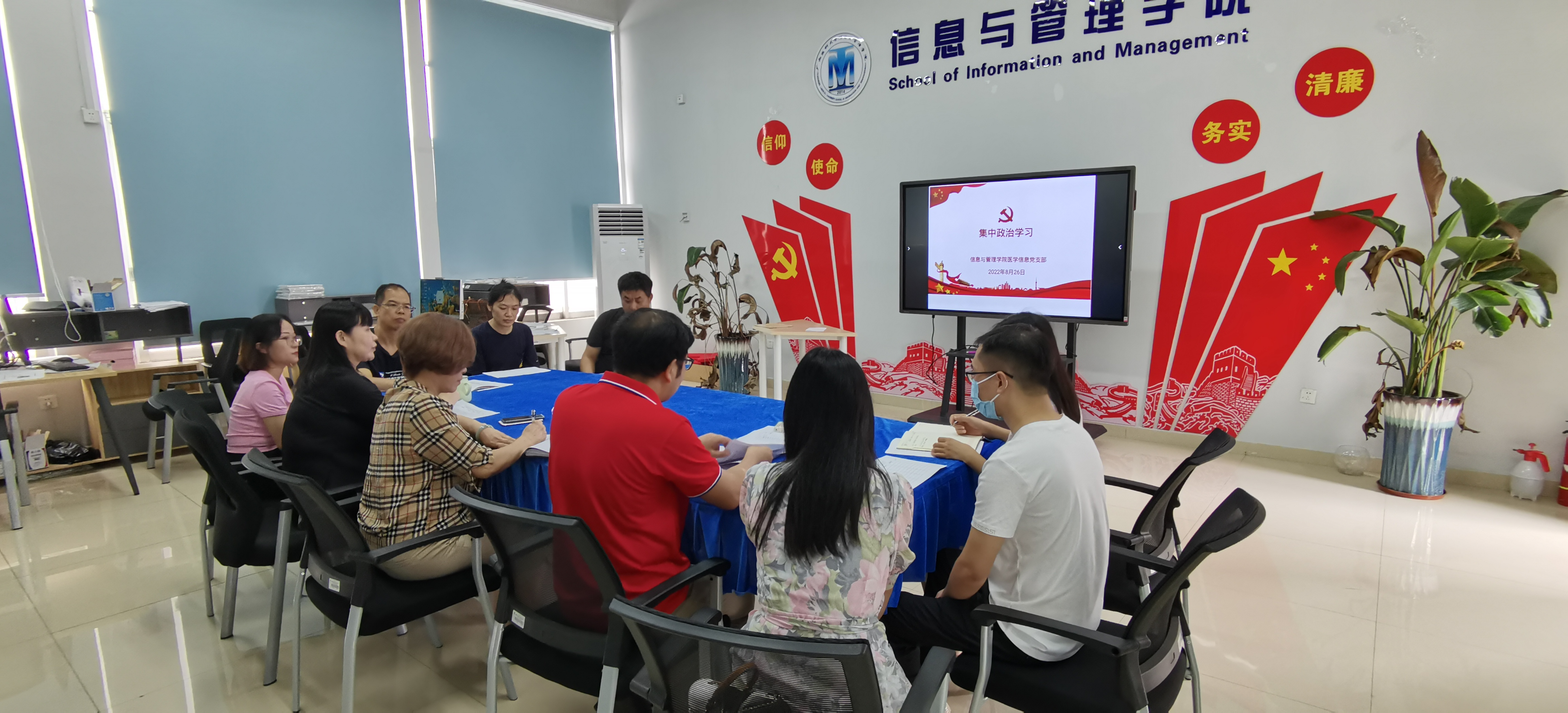 ag百家乐官网