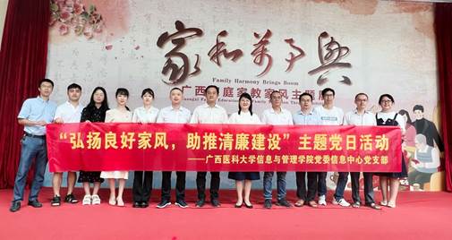 ag百家乐官网