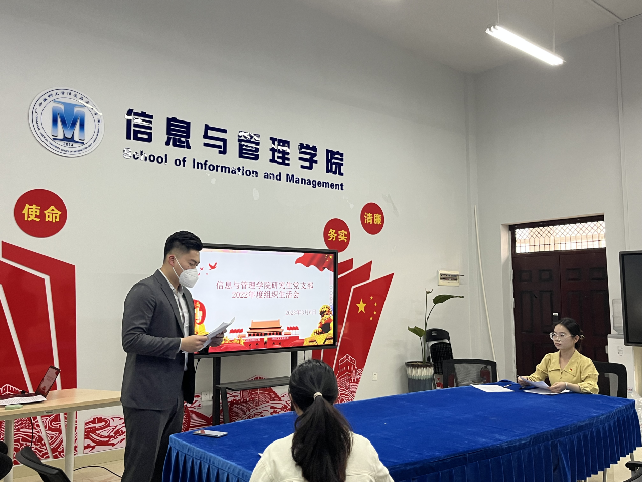 ag百家乐官网