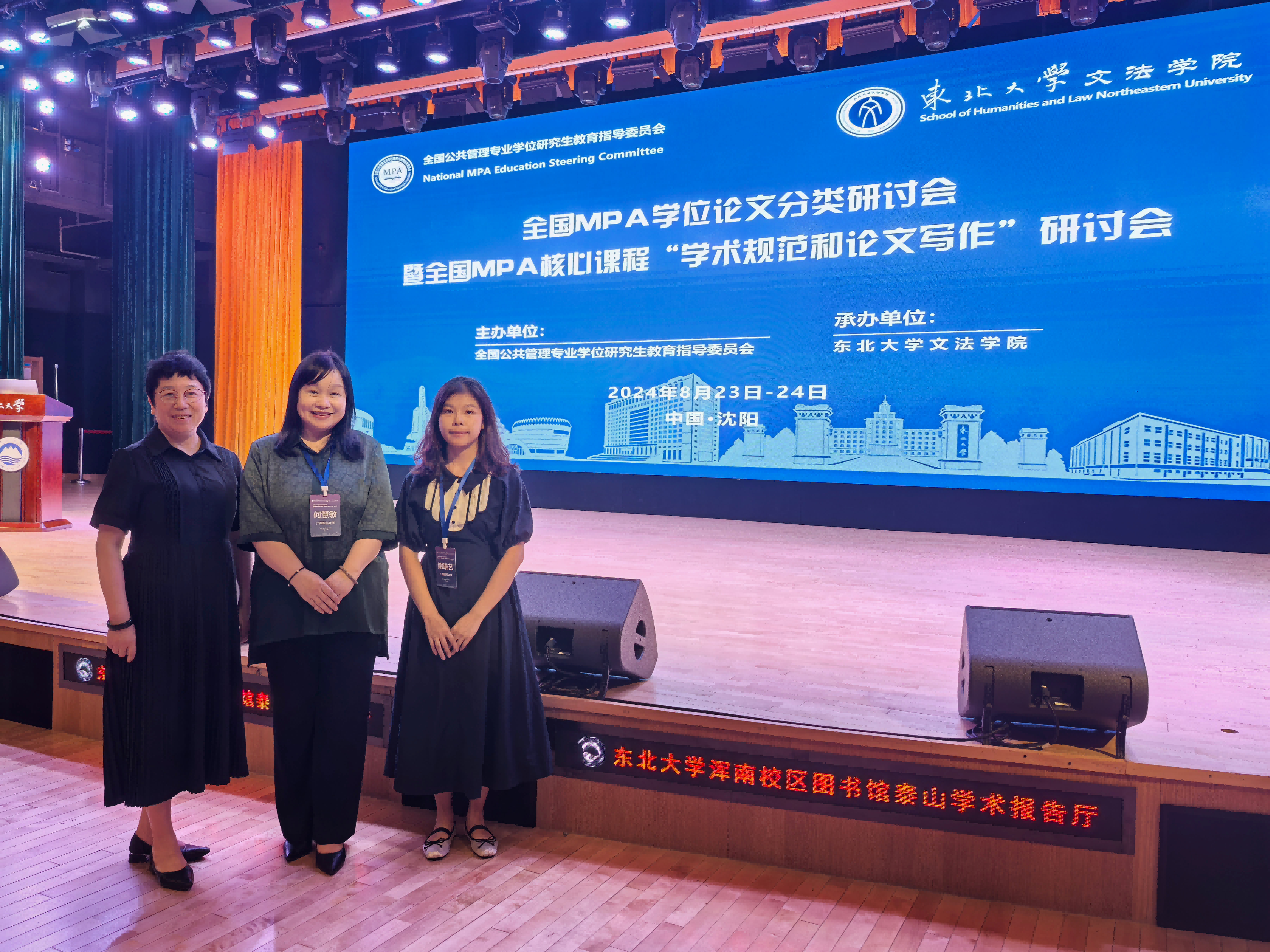 图片3(1).png ag百家乐官网