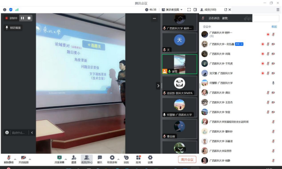 image.png ag百家乐官网