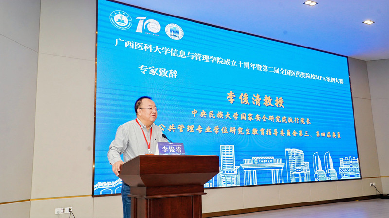 5.jpg ag百家乐官网