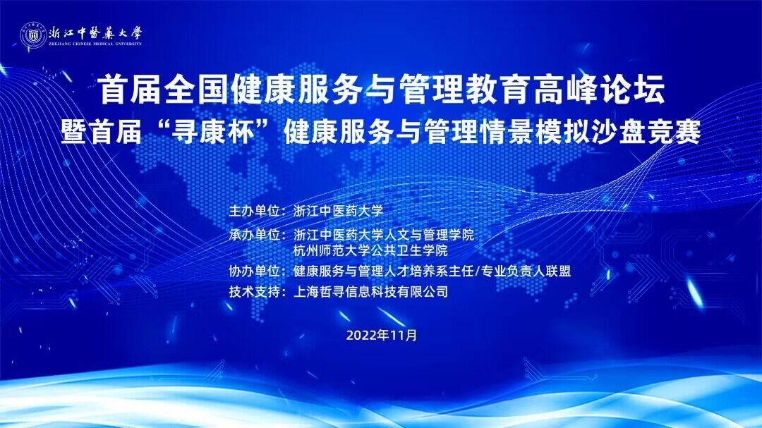 ag百家乐官网