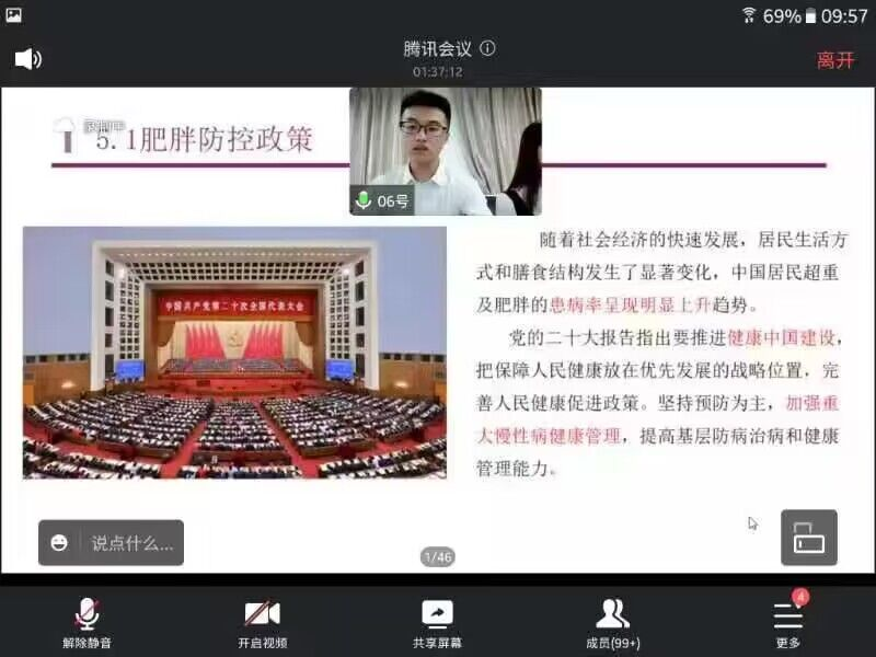 ag百家乐官网