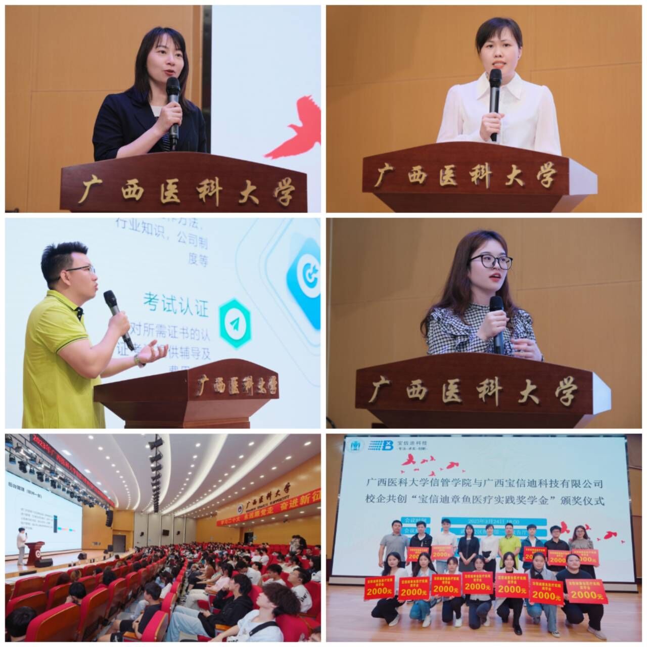 ag百家乐官网