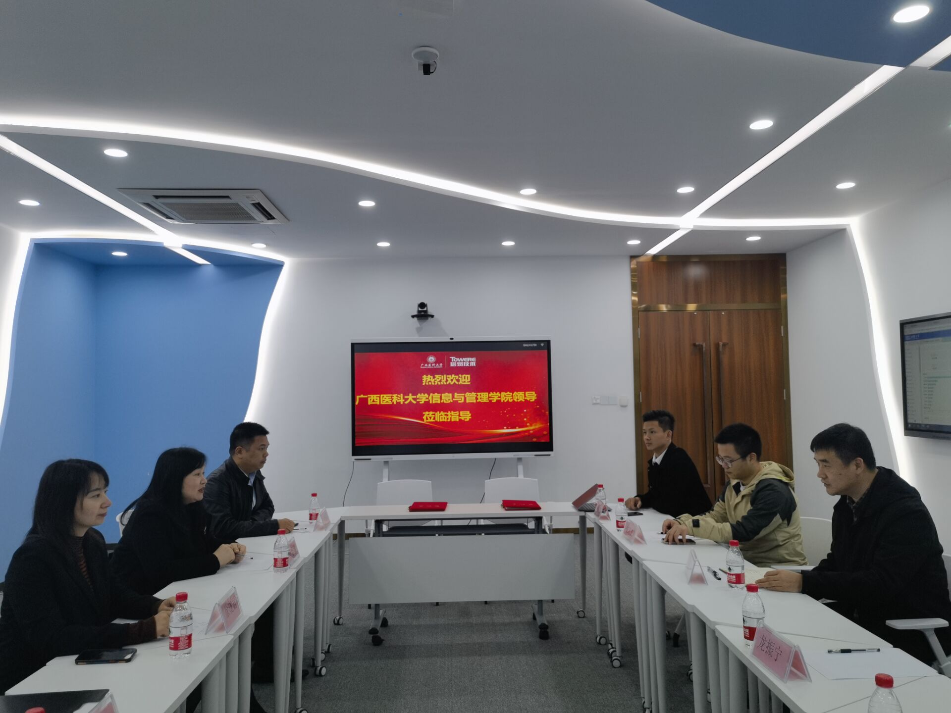 ag百家乐官网