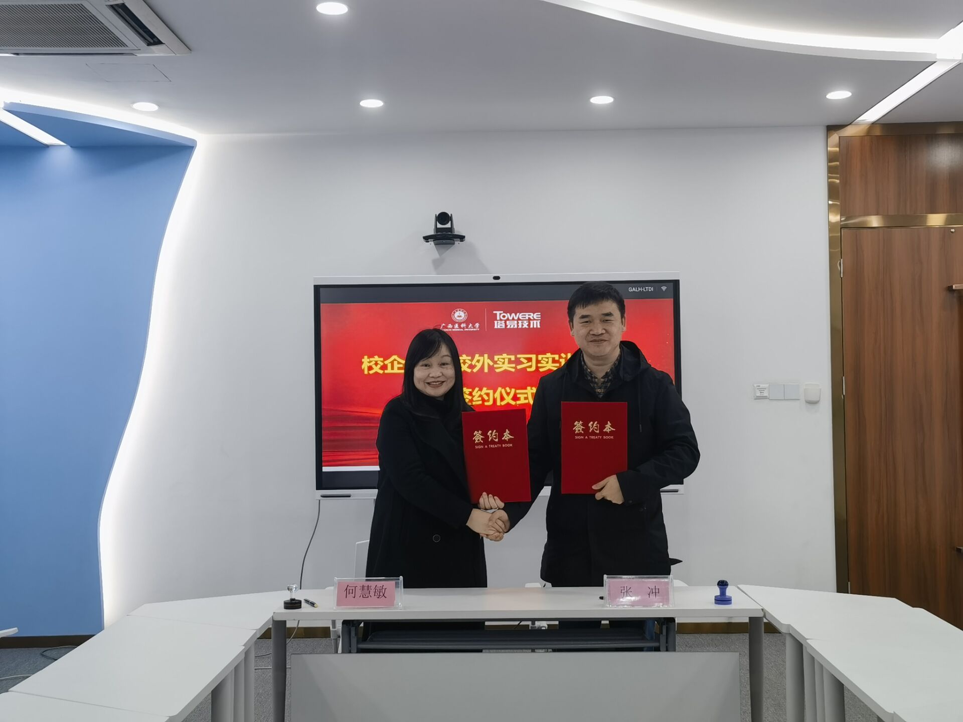 ag百家乐官网