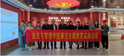 ag百家乐官网