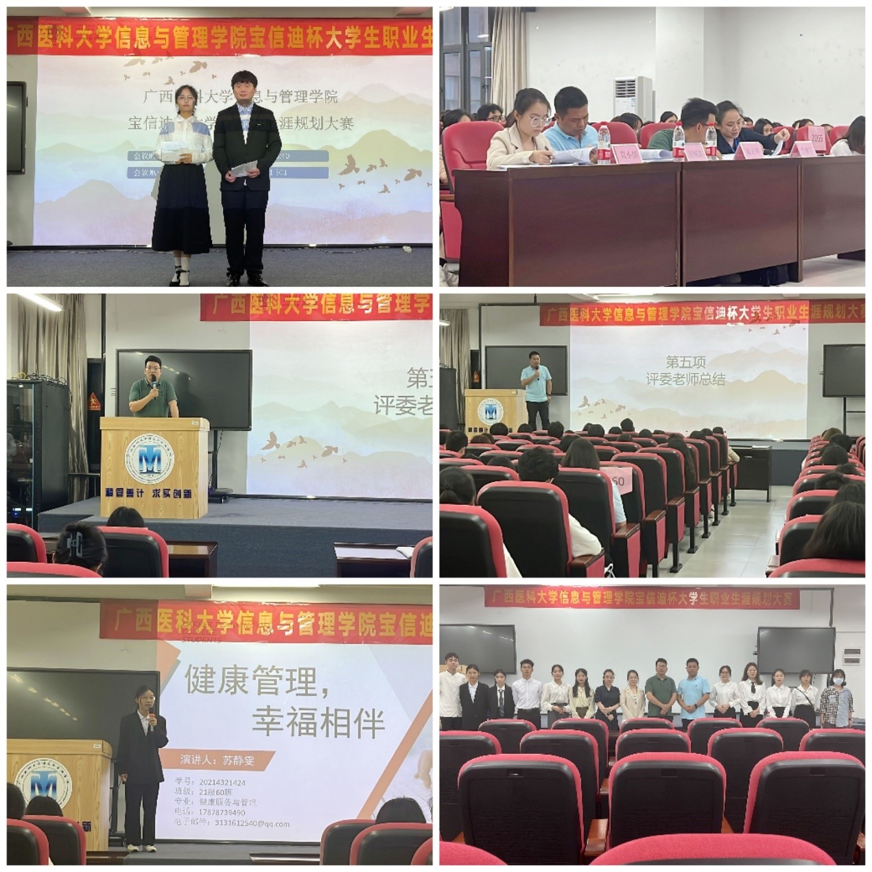 ag百家乐官网