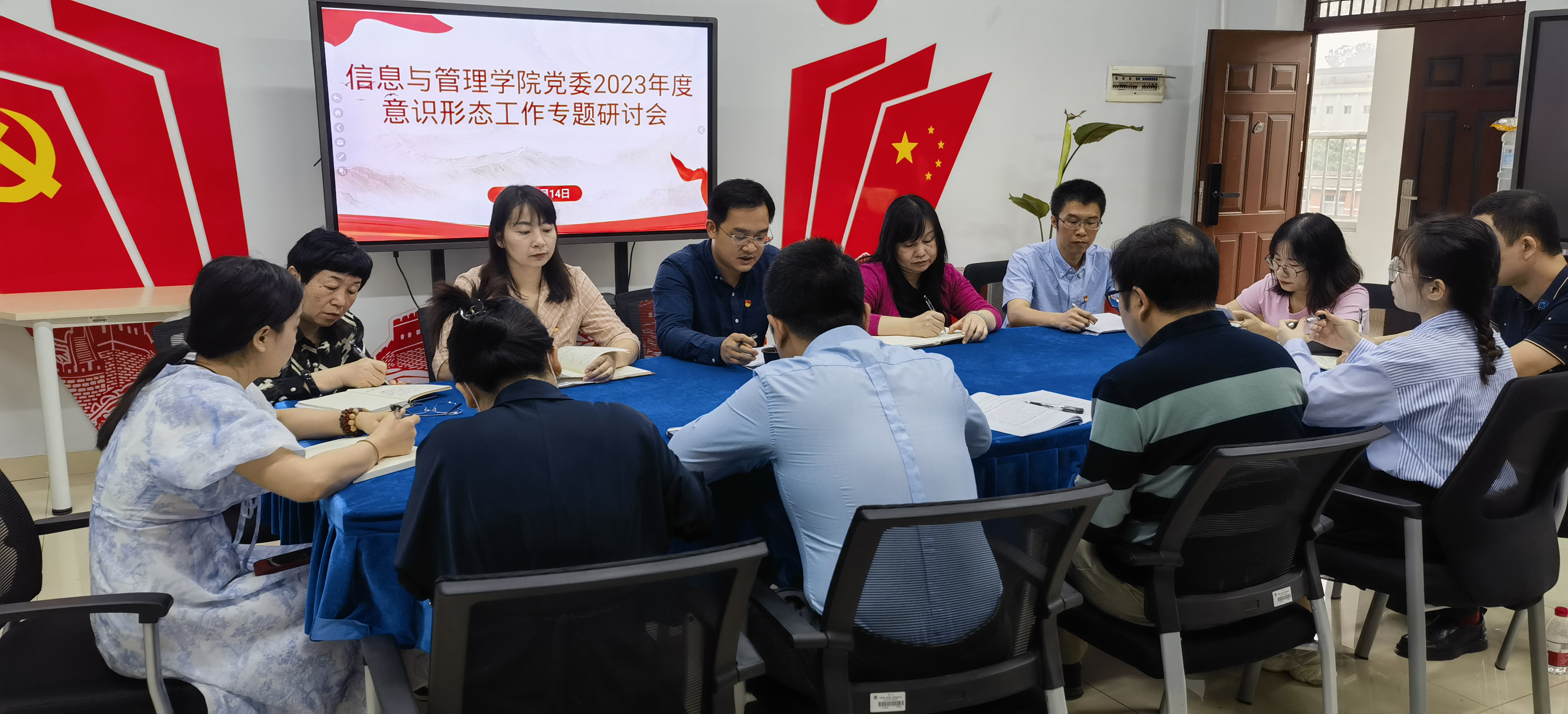 ag百家乐官网