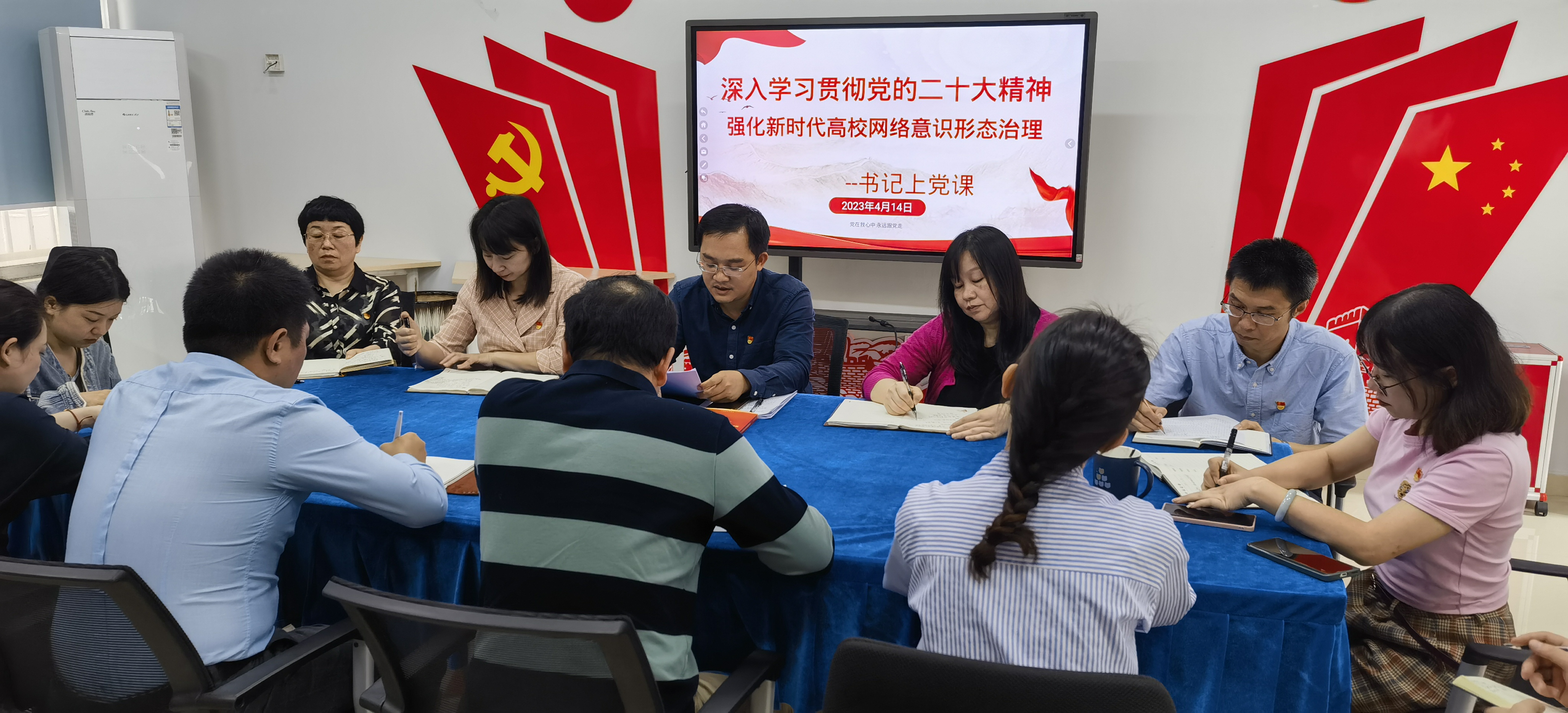 ag百家乐官网