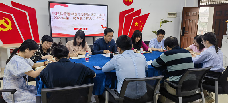 ag百家乐官网