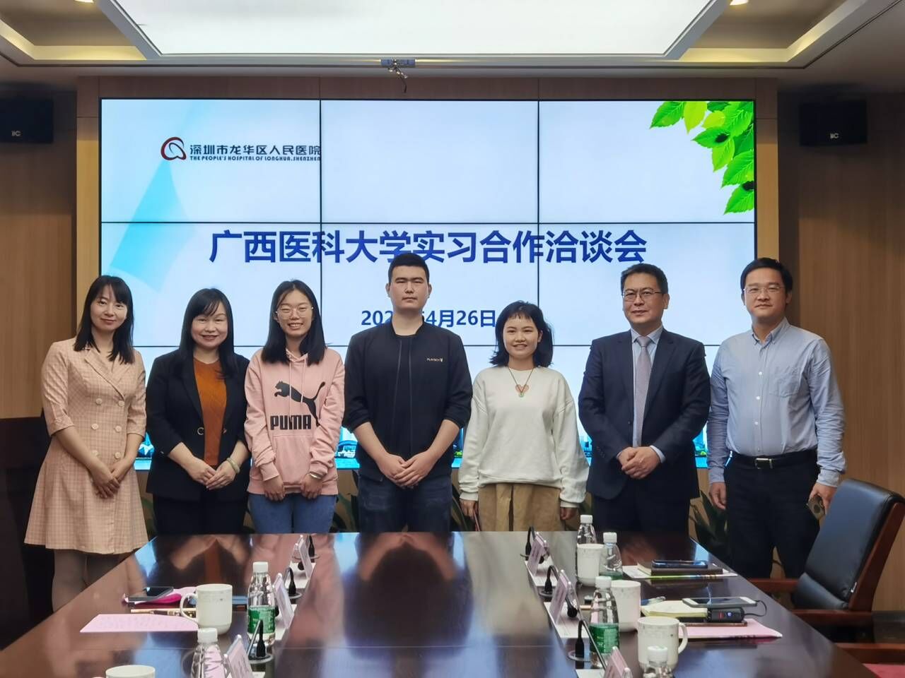 ag百家乐官网