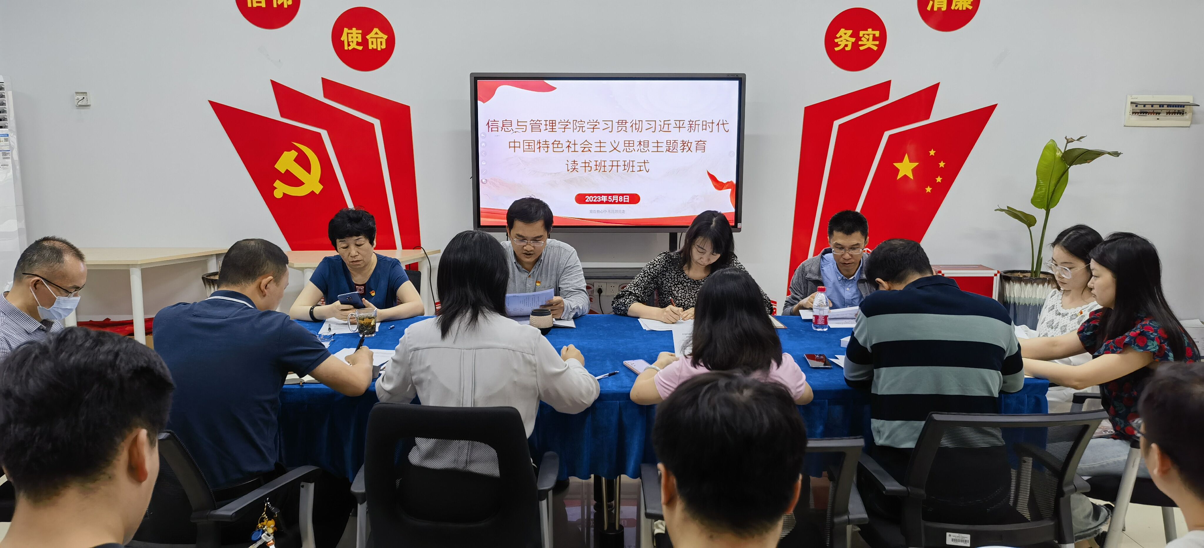 ag百家乐官网