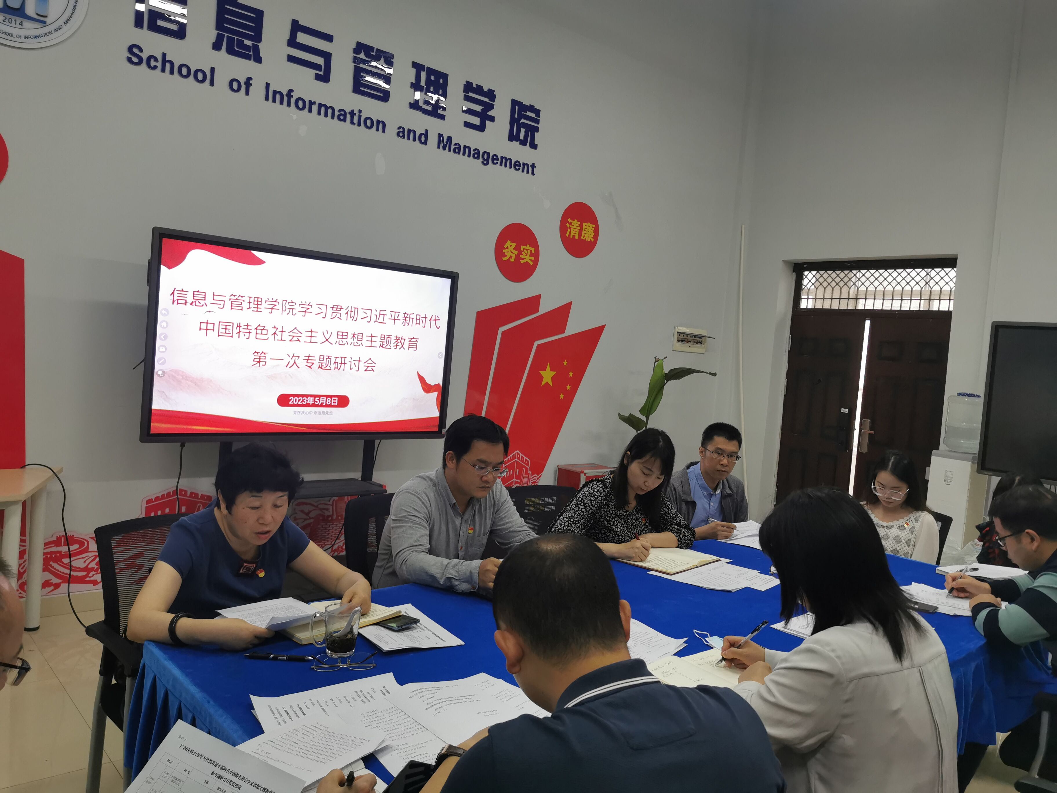 ag百家乐官网