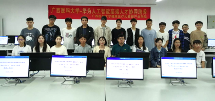 ag百家乐官网