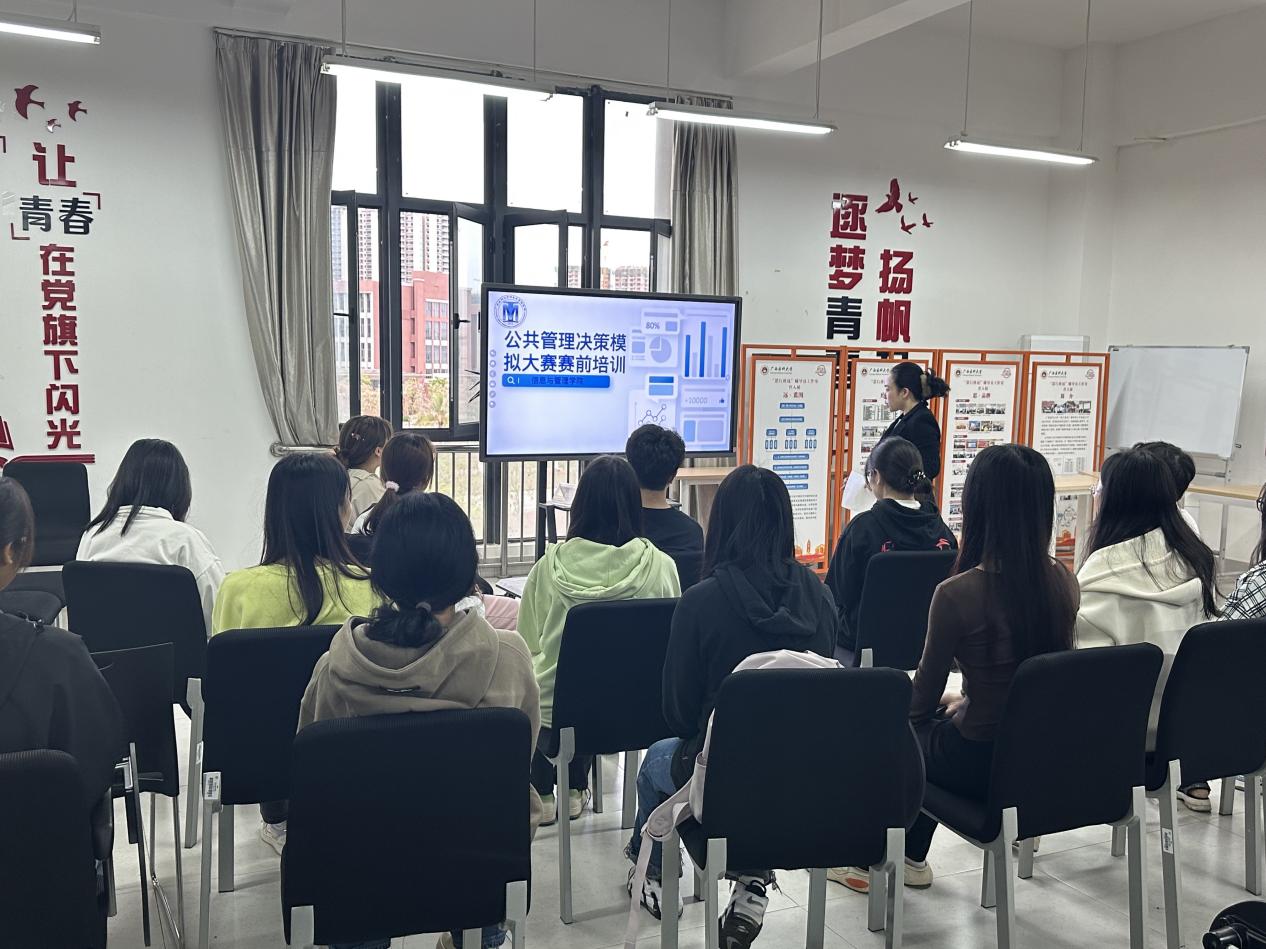ag百家乐官网