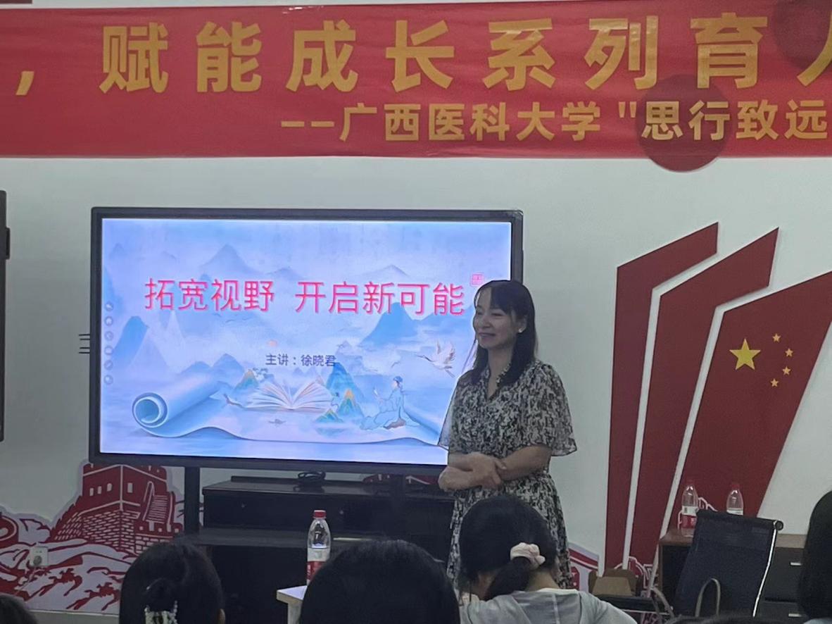 ag百家乐官网