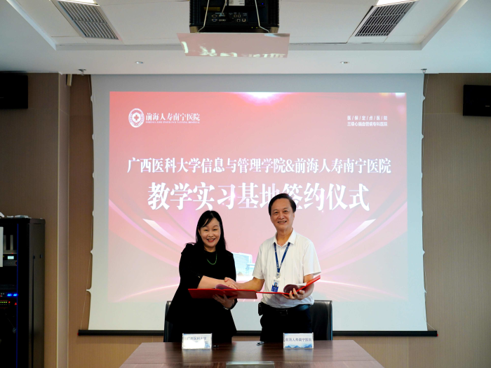 ag百家乐官网