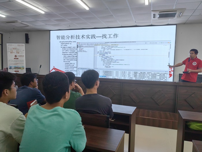 IMG_20240628_115006-2.jpg ag百家乐官网