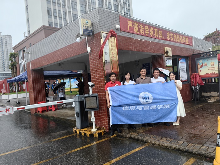 IMG_20240628_122830-5.jpg ag百家乐官网
